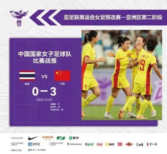 国产欧美亚洲精品第一区