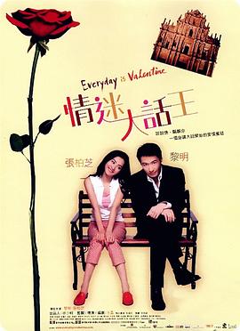 国产欧美亚洲精品第一区